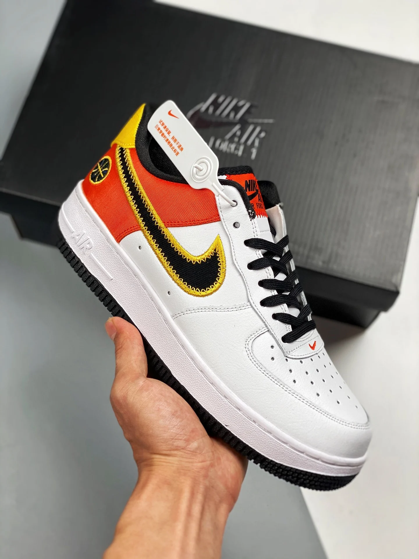 Nike Air Force 1 Raygun White Black-Orange Flash-Amarillo For Sale