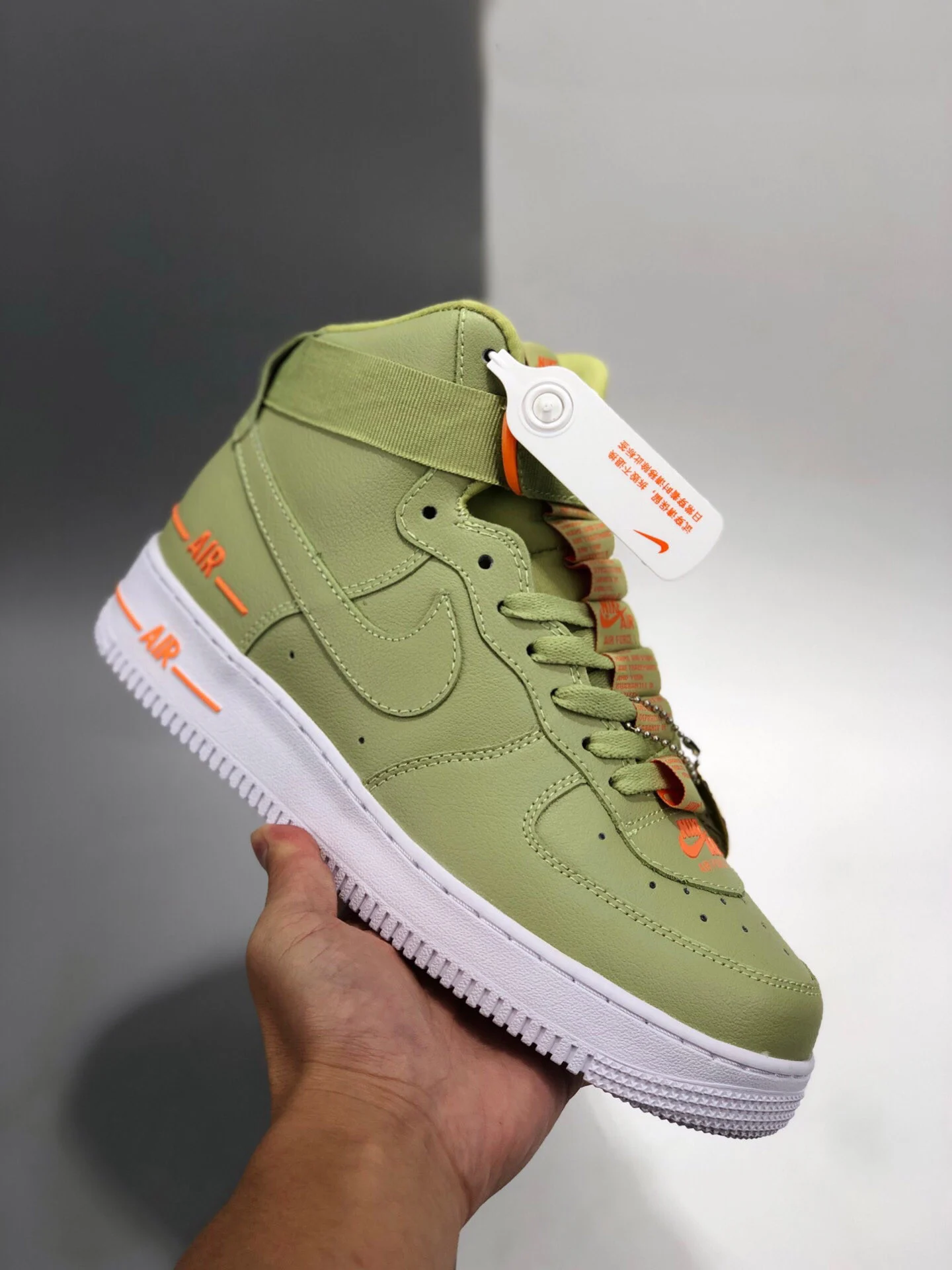 Nike Air Force 1 High 07 LV8 Olive Aura CJ1385-300 For Sale