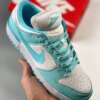 Nike Dunk Low Twist White Jade Ice DZ2794-101 For Sale