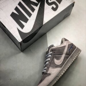 Nike SB Dunk Low London Soft Grey Magnet For Sale