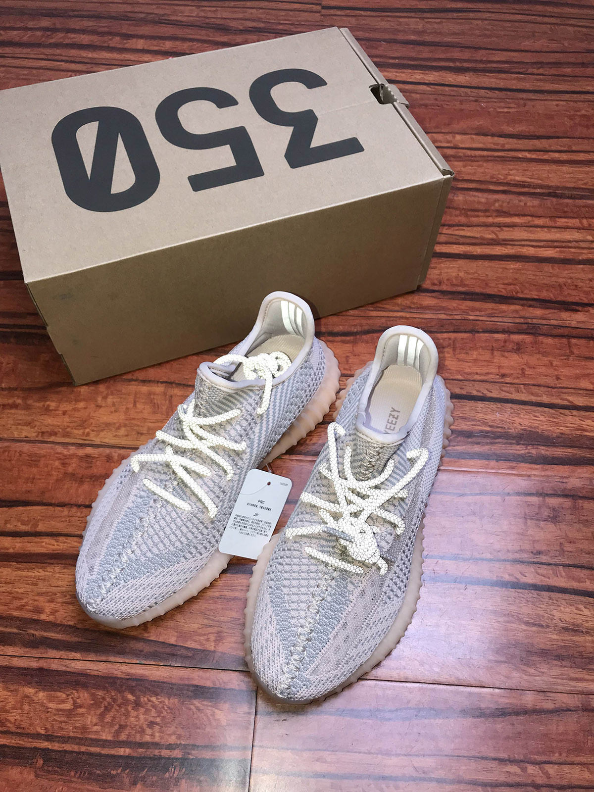 Adidas Yeezy Boost 350 V2 Synth Reflective For Sale