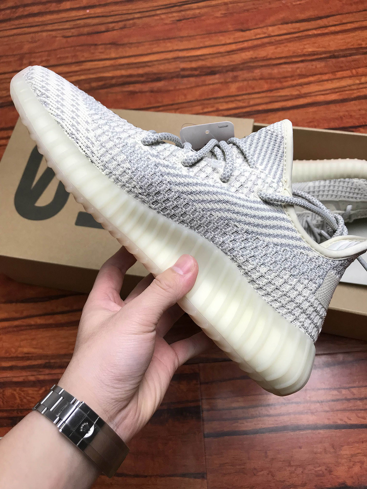 Adidas Yeezy Boost 350 V2 Lundmark FU9161 For Sale