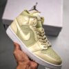 Air Jordan 1 Mid SE Lemon Yellow CK6587-200 For Sale