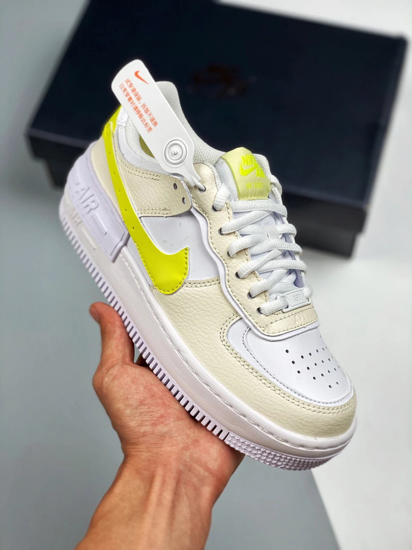 Nike Air Force 1 Shadow Have A Nike Day Yellow For Sale