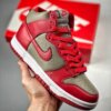 Nike Dunk High UNLV Soft Grey University Red 850477-001 For Sale