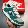 Nike Dunk Low SE 85 Sail Neptune Green DO9457-101 For Sale