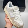 Adidas Forum 84 Low ADV White FY7998 For Sale