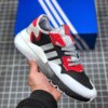 Adidas Nite Jogger Black Silver Metallic White-Red For Sale