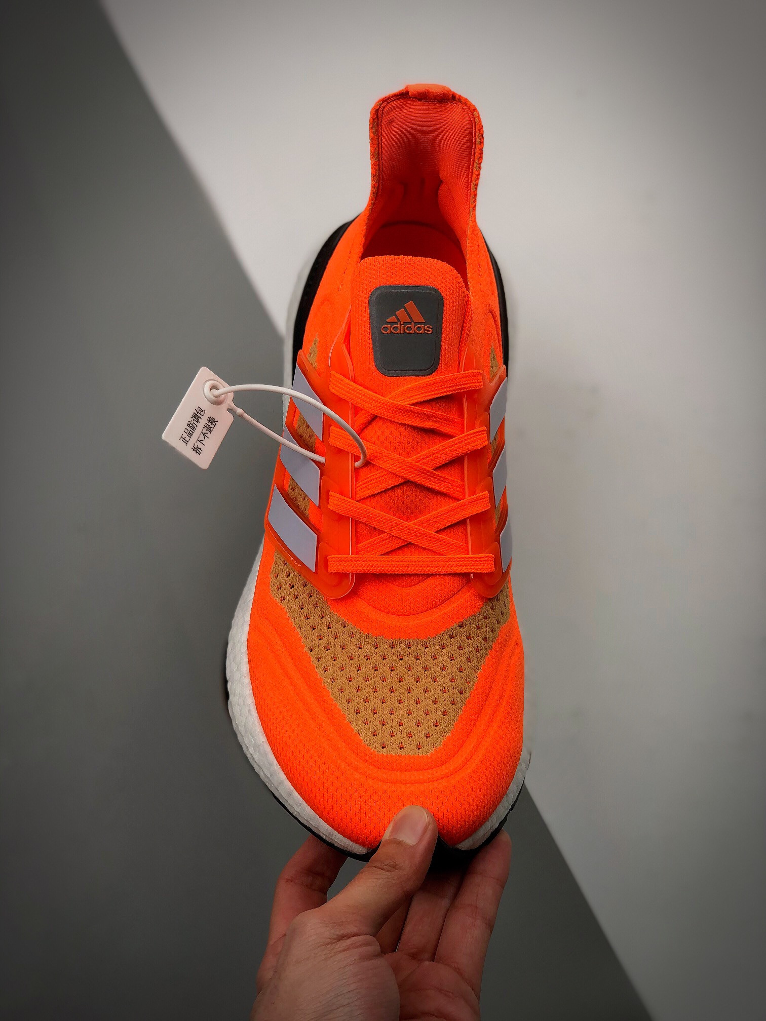 Adidas Ultra Boost 2021 Solar Red For Sale