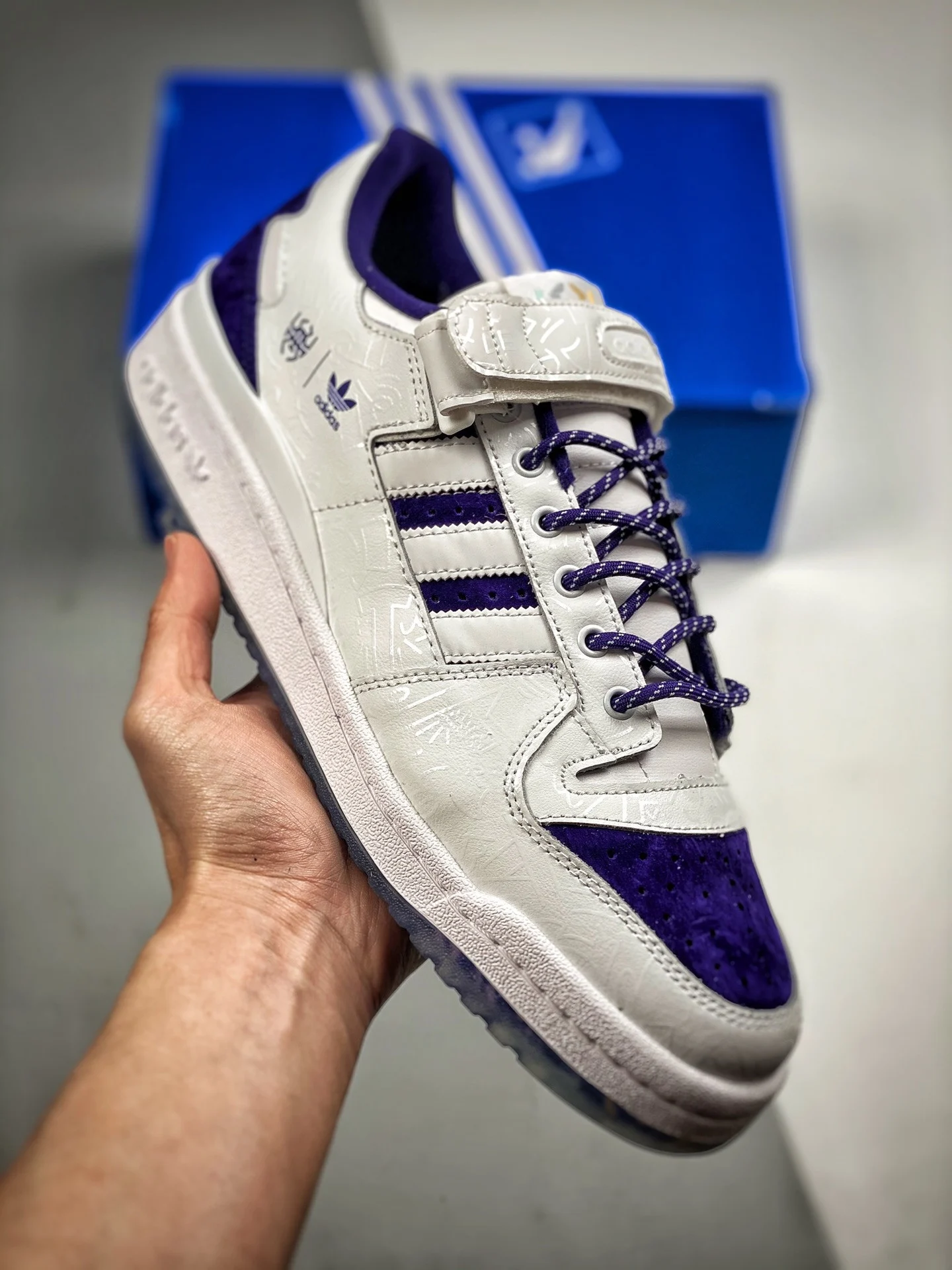 Adidas Forum Low Donovan Mitchell White Purple Halo Mint For Sale