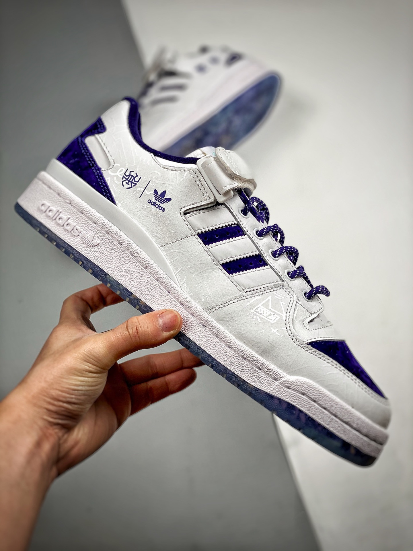 Adidas Forum Low Donovan Mitchell White Purple Halo Mint For Sale