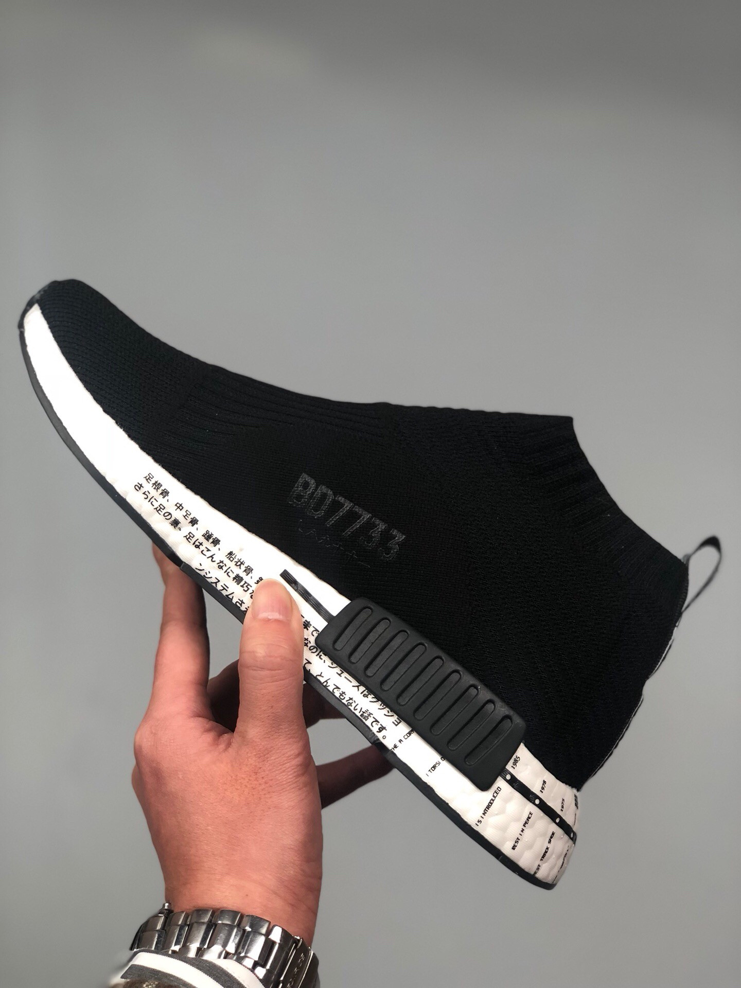 Adidas NMD CS1 Timeline Black White For Sale