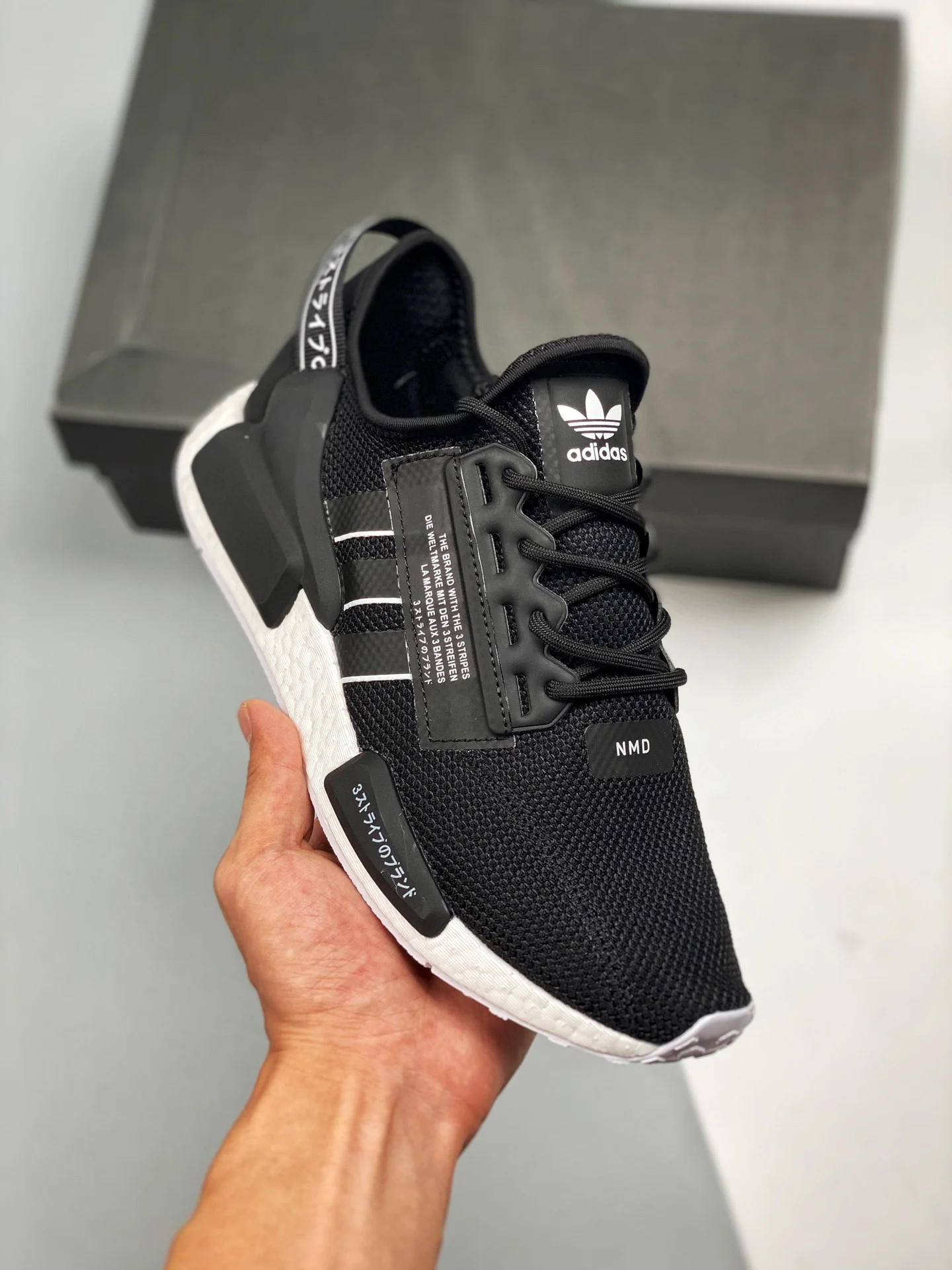 Adidas NMD R1 V2 Black White For Sale