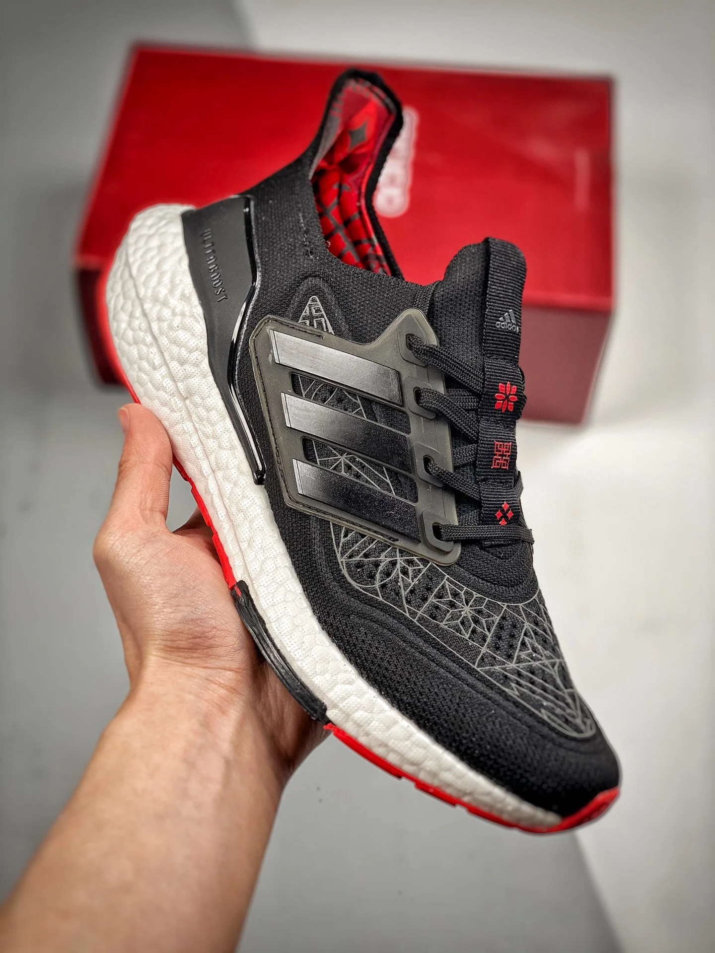 Adidas Ultra Boost 21 Lunar New Year Black Scarlet GZ6073 For Sale