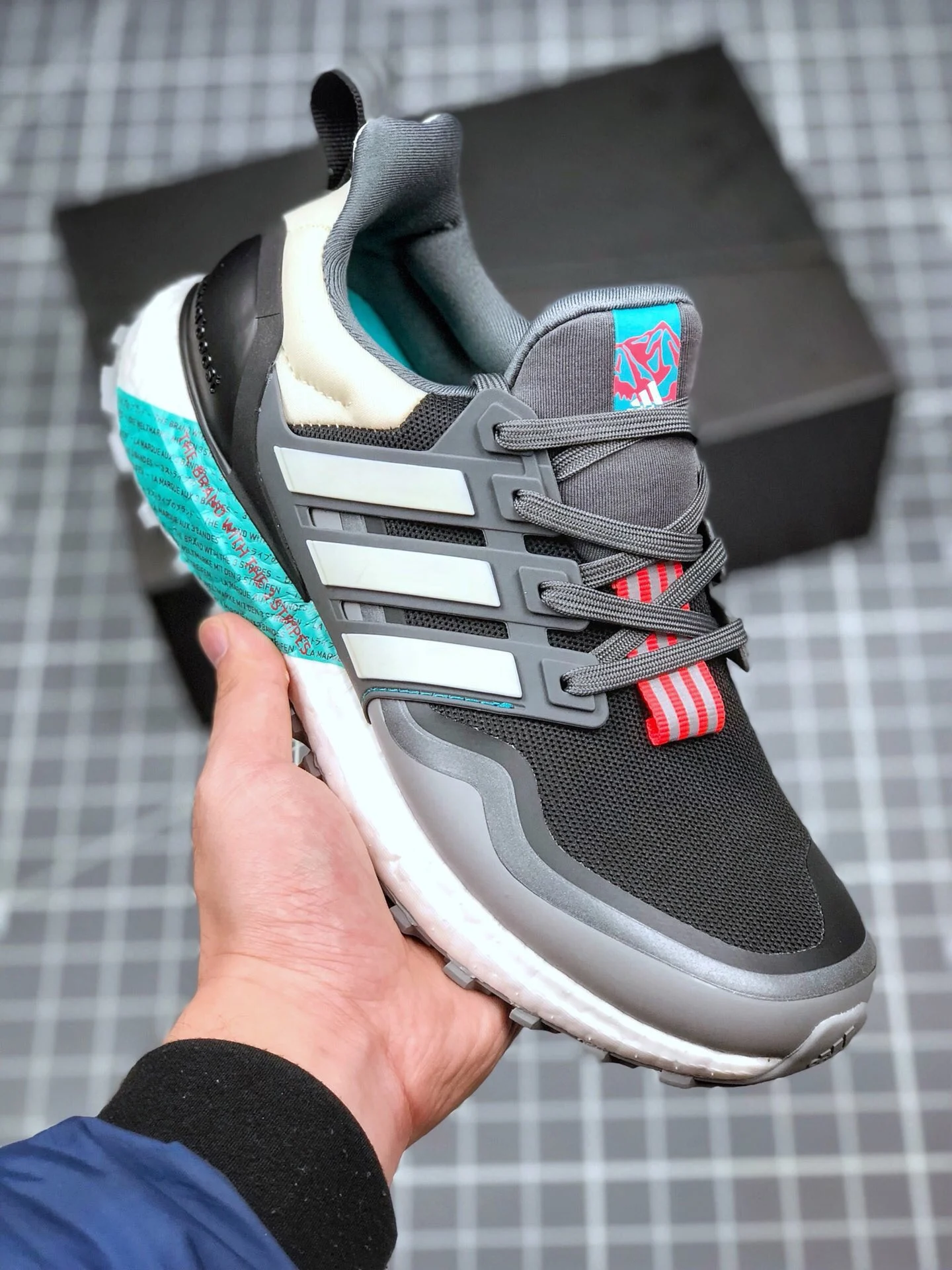 Adidas Ultra Boost All Terrain Black Grey Sail For Sale