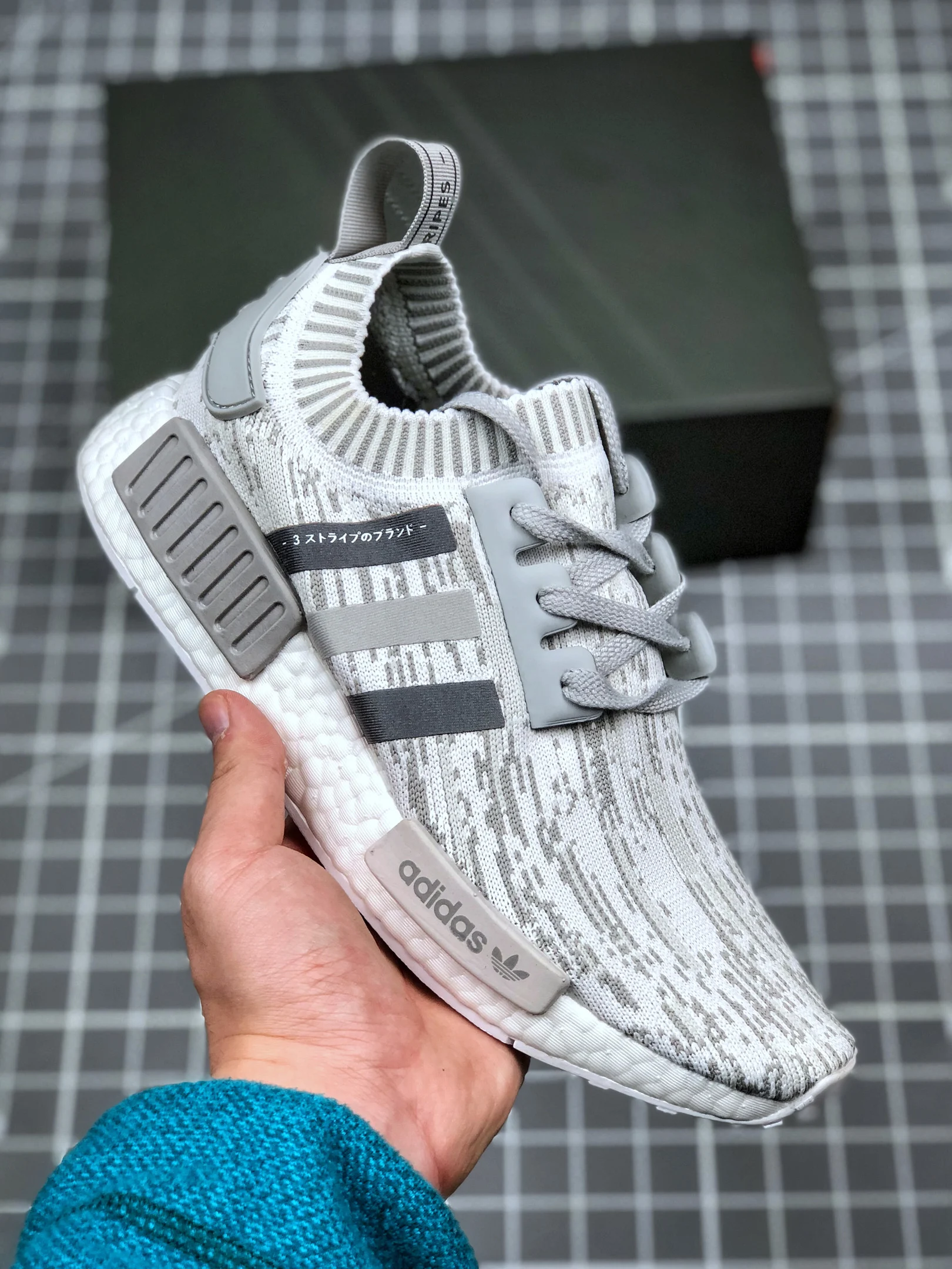 Adidas NMD R1 Primeknit Glitch Camo Grey BY9865 For Sale