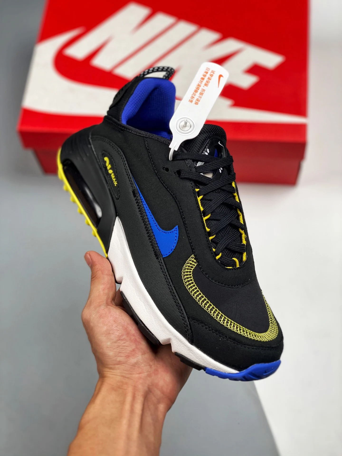 Nike Air Max 2090 Black Hyper Blue Yellow For Sale