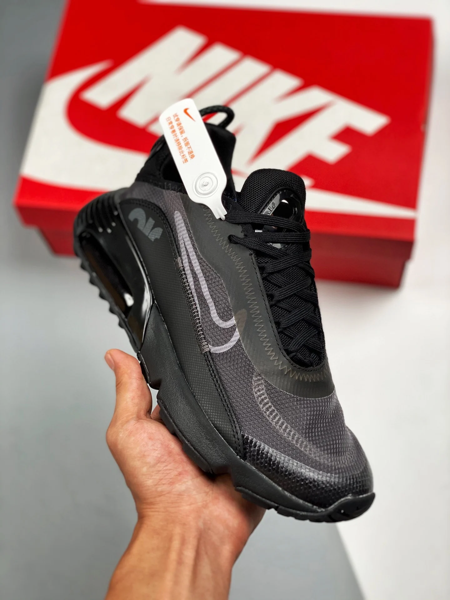 Nike Air Max 2090 Black Wolf Grey Anthracite White On Sale